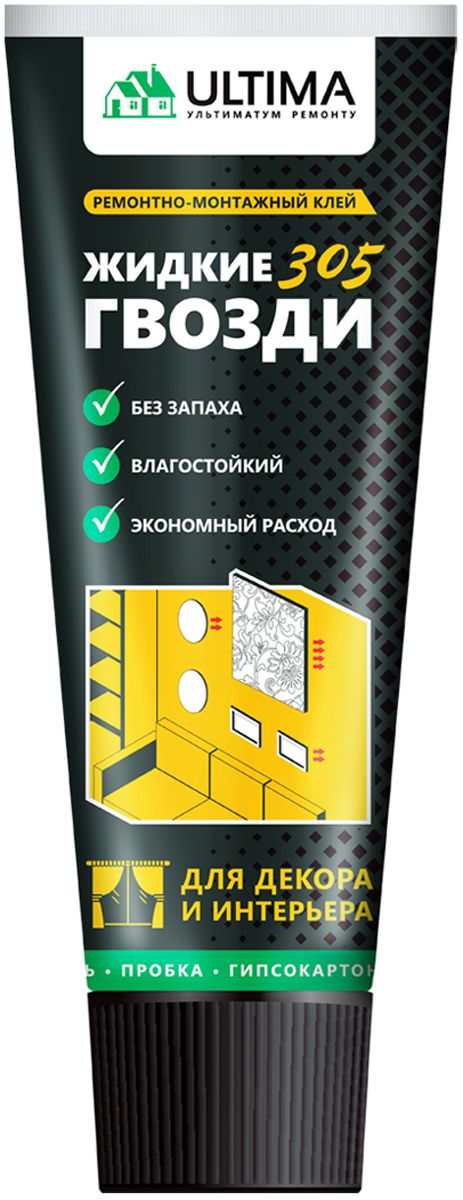 Изображение товара Клей для декора и интерьера Ultima 305 (акрил) тюбик 250 мл