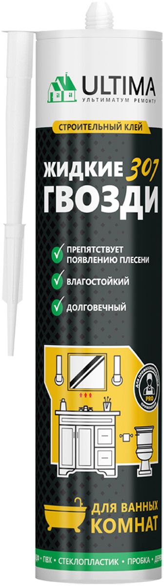 Клей Ultima Клей для ванных комнат Ultima 307, 360 г