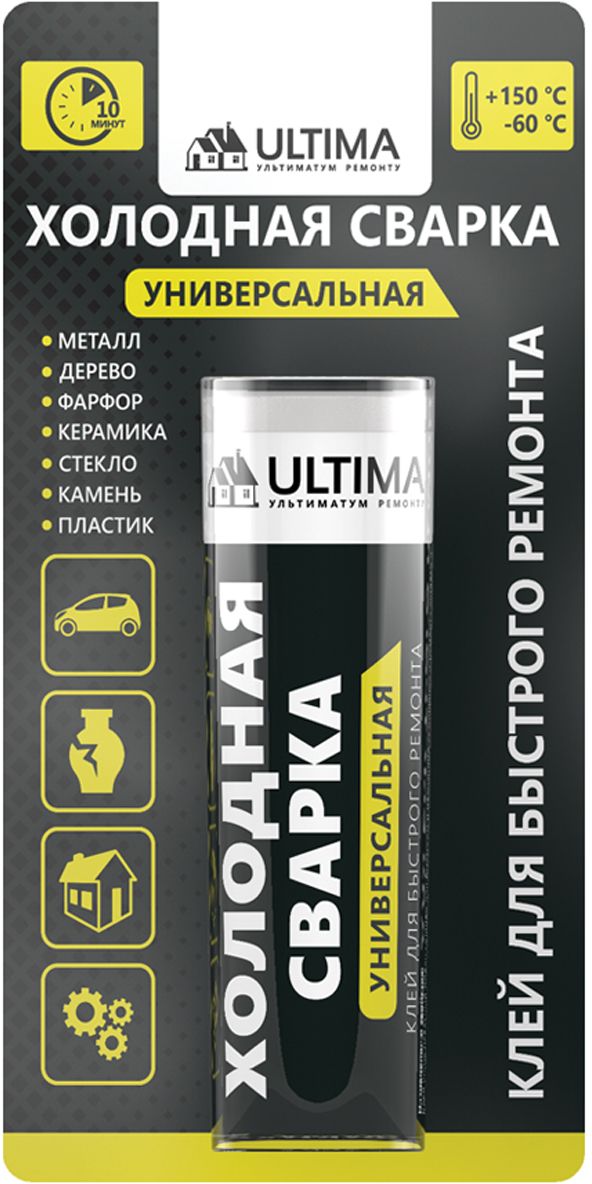 Изображение товара Клей холодная сварка Ultima универсальный быстрого действия 58 г 