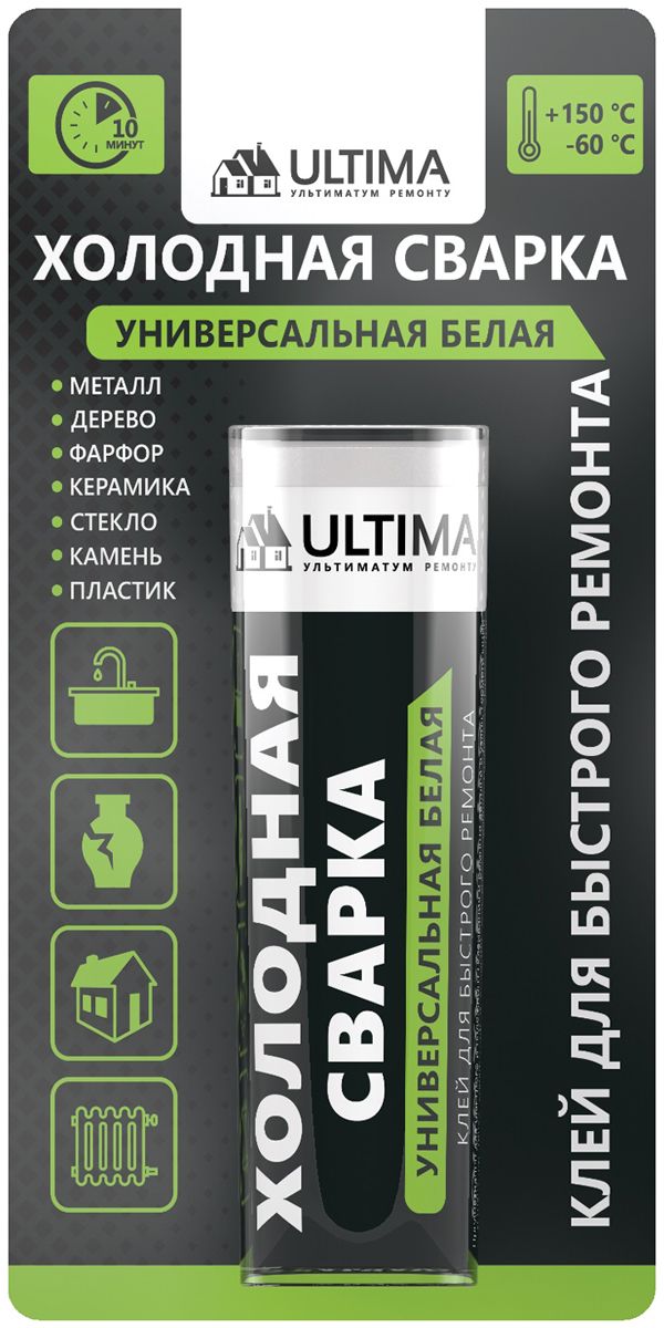 Изображение товара Клей холодная сварка Ultima универсальный быстрого действия белая 58 г 