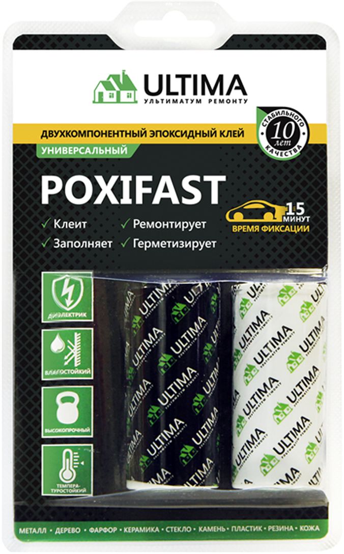 Изображение товара Клей эпоксидный Ultima Poxifast двухкомпонентный блистер 60 г