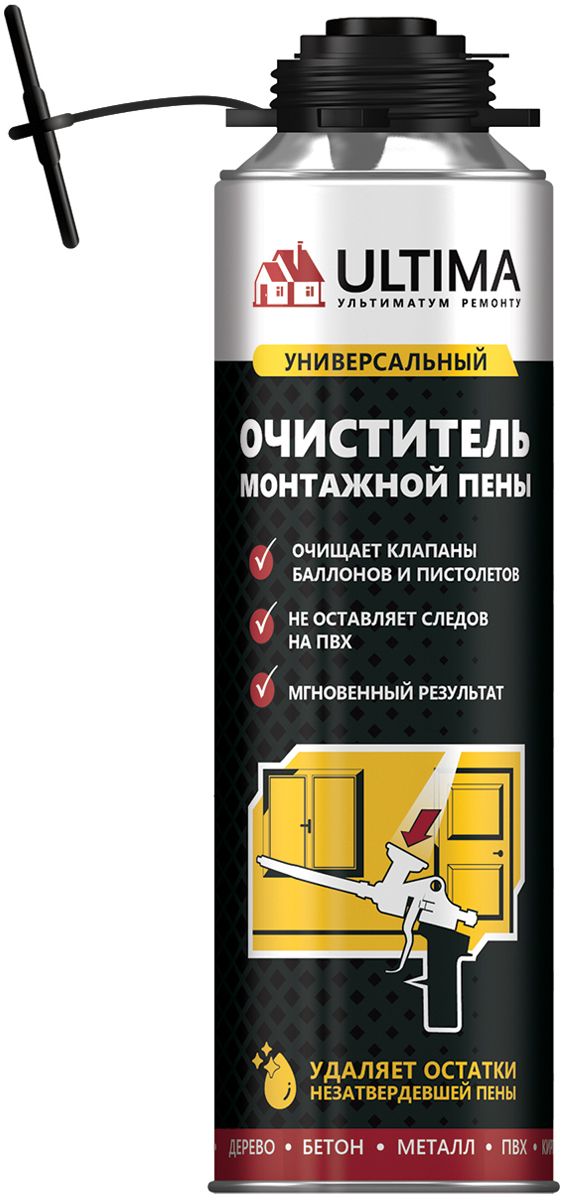 Монтажная пена Ultima Очиститель пены ULTIMA RUS COLORLESS
