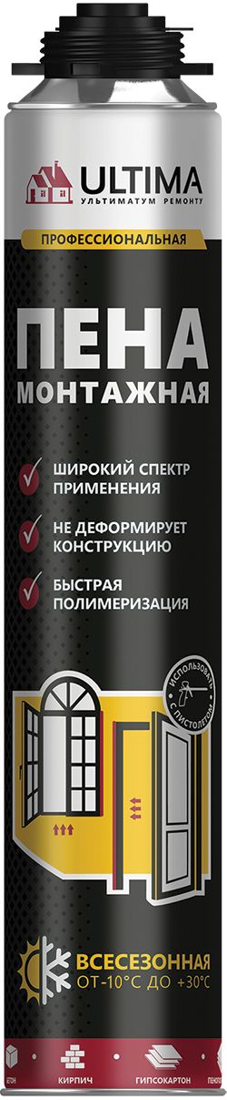 Изображение товара Монтажная пена для пистолета Ultima Gun 700 мл