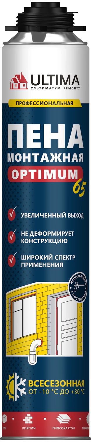 Изображение товара Монтажная пена для пистолета Ultima Pro 65 Optimum 780 мл