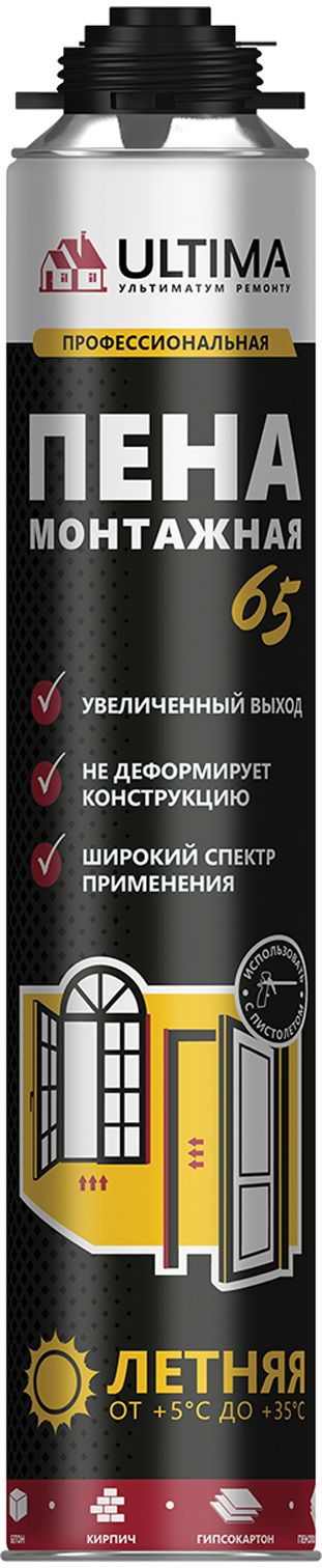 Изображение товара Монтажная пена для пистолета Ultima Pro 65 Лето 820 мл