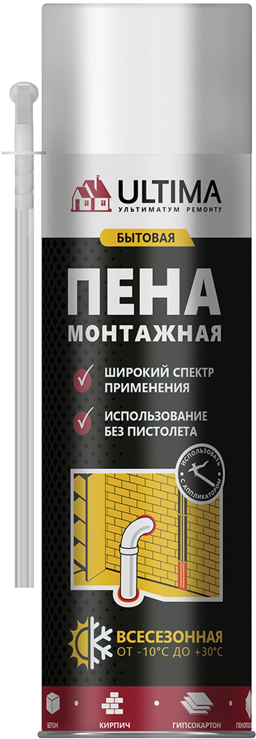 Ручные монтажные пены Ultima Пена ручная Ultima Бытовая 340 мл