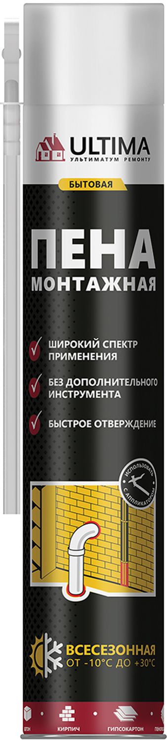 Ручные монтажные пены Ultima Пена ручная Ultima Монтажная 700 мл