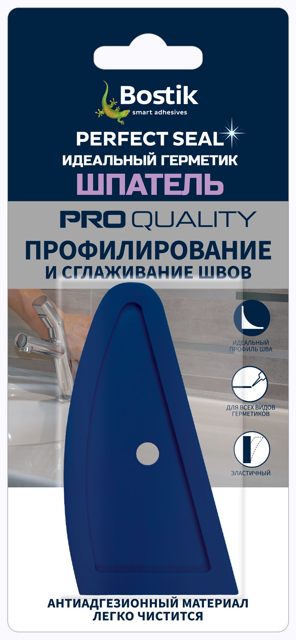 Изображение товара Шпатель угловой Bostik Perfect Seal 30 мм для герметиков