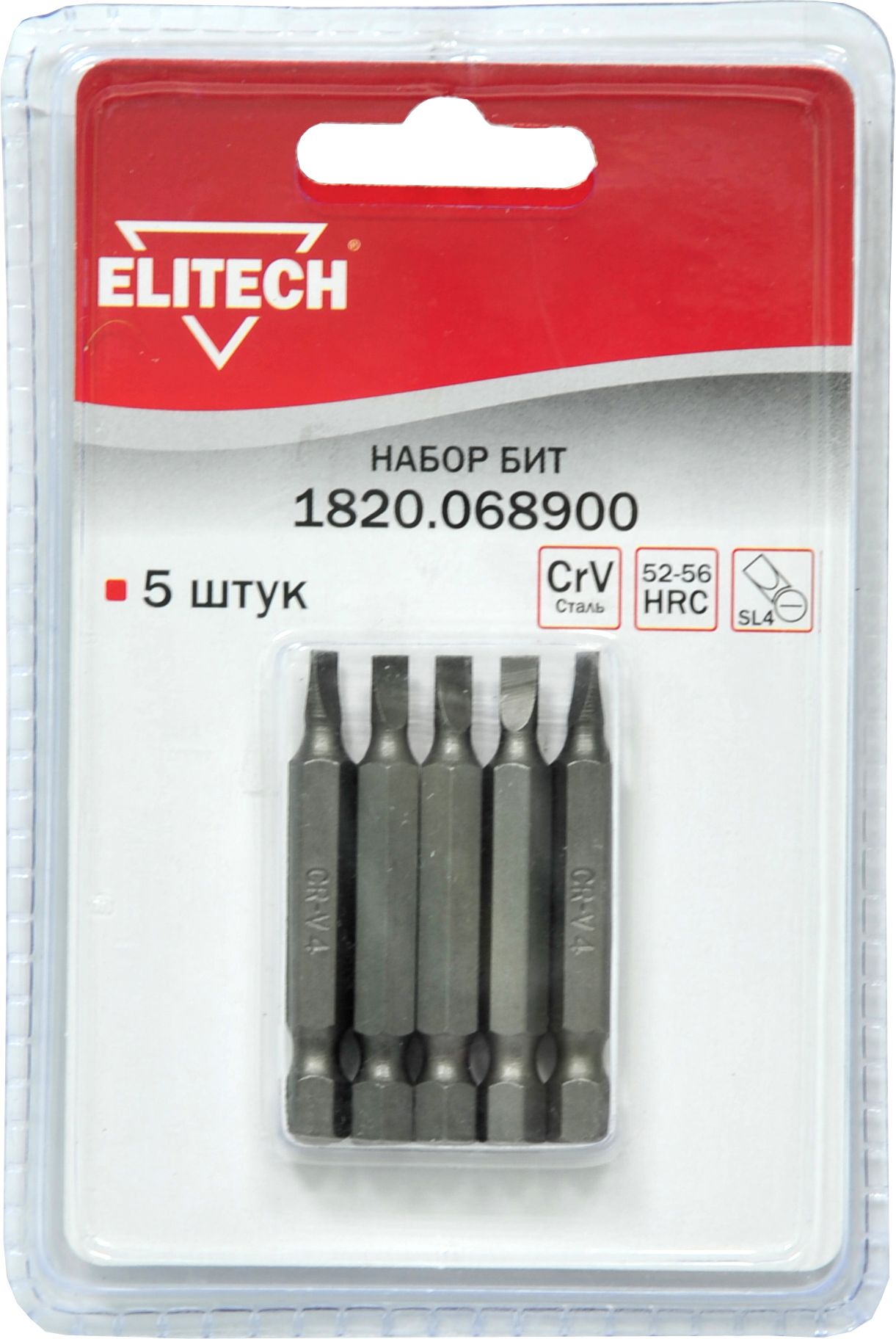 Изображение товара Набор бит ELITECH SL4 50мм 5шт 1820.068900