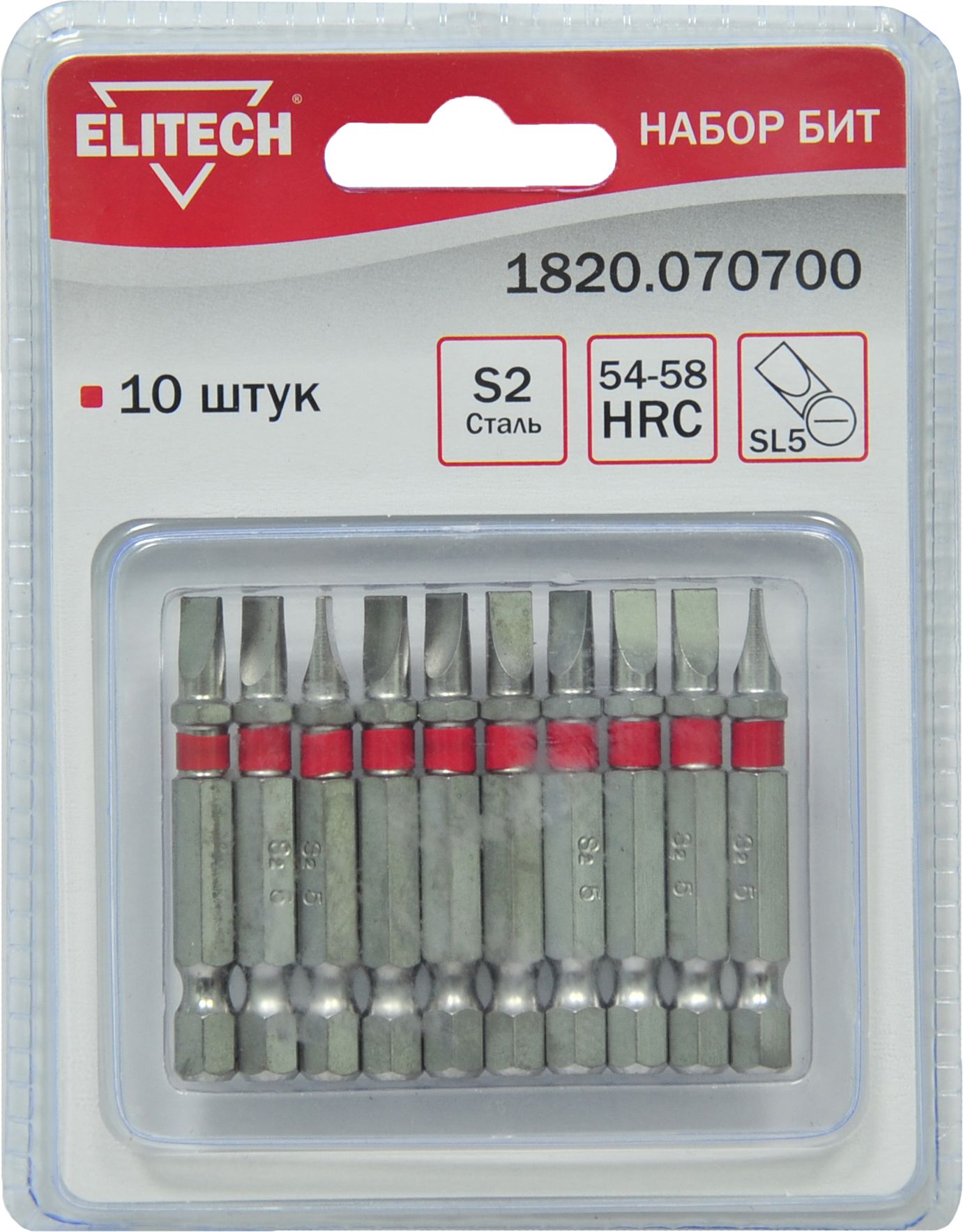 Изображение товара Набор бит ELITECH SL5 50мм 10шт 1820.070700