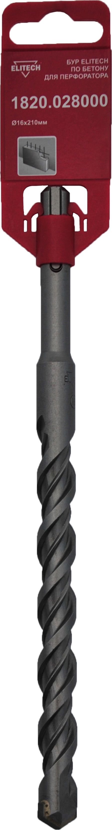 Изображение товара Бур ELITECH 1820.028000 SDS+ ⌀16х210мм 