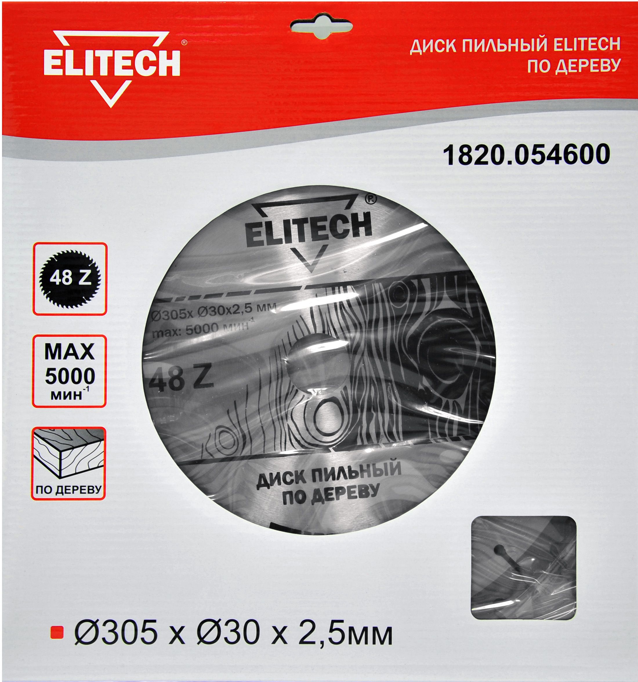 Изображение товара Диск пильный ELITECH 1820.054600 ⌀305х⌀30мм 48зуб