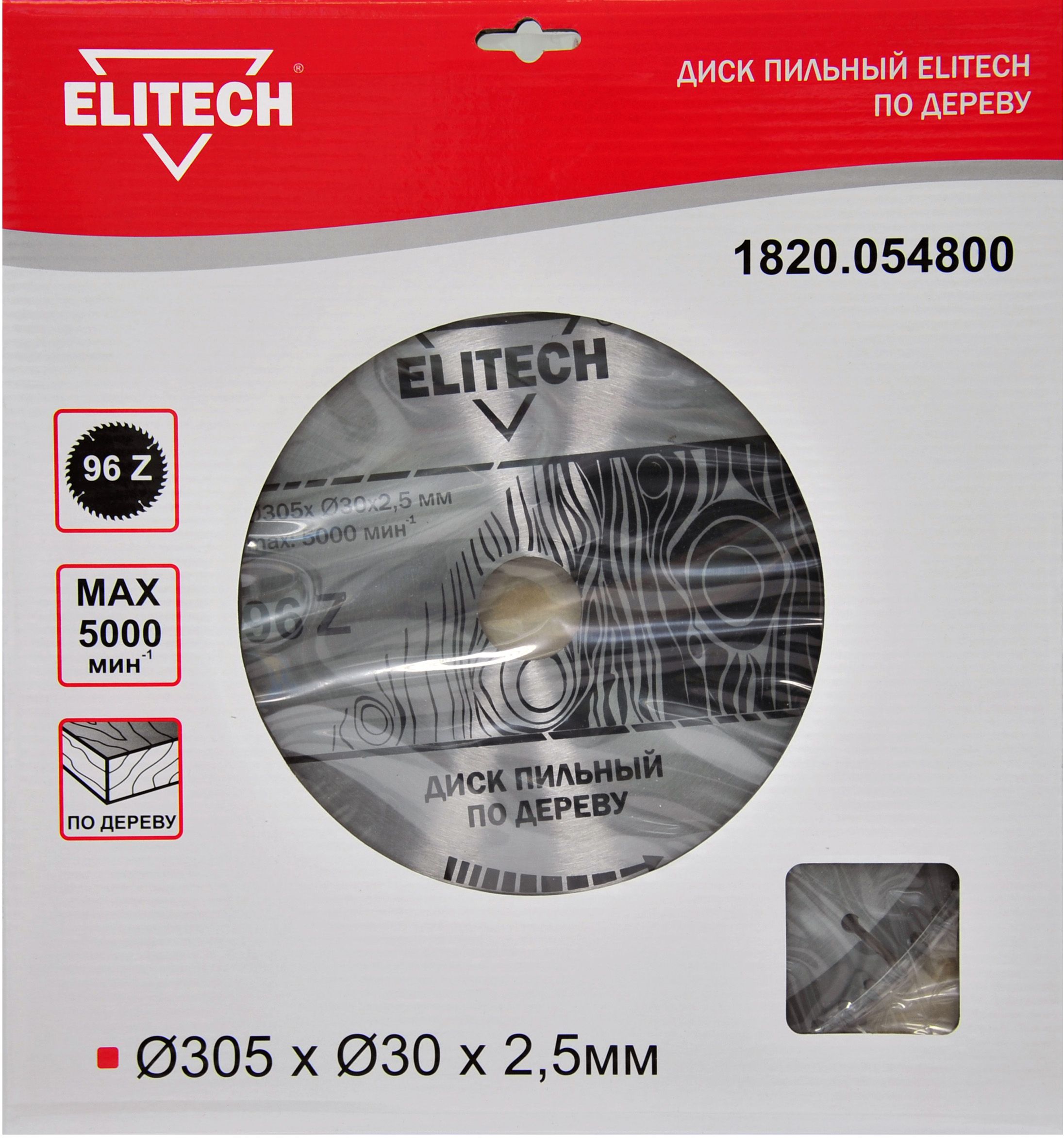 Изображение товара Пильный диск ELITECH 1820.054800 305 мм, 96 зубов, твердосплавный