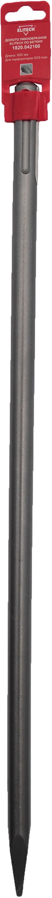 Изображение товара Долото ELITECH 1820.042100 SDS-max 600мм