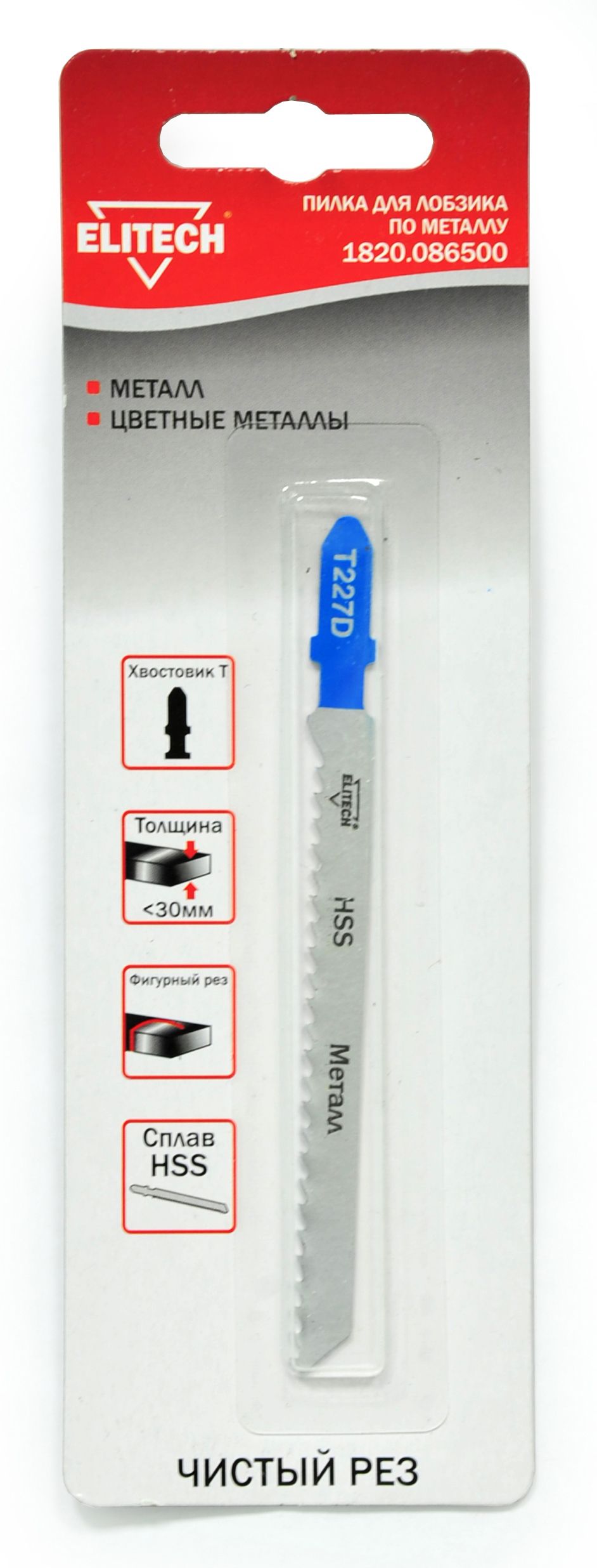 Изображение товара Полотно пильное ELITECH 1820.086500 T227D