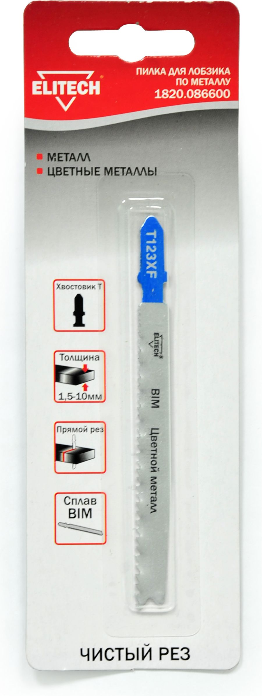Изображение товара Полотно пильное ELITECH 1820.086600 T123XF
