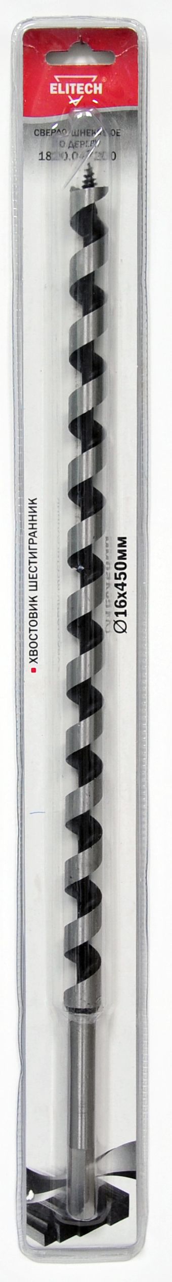 Изображение товара Сверло ELITECH 1820.047200 16х450мм HEX шнек