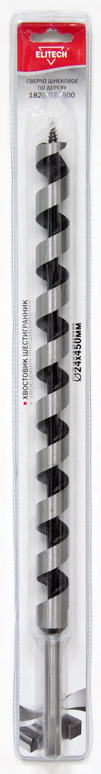 Изображение товара Сверло ELITECH 1820.047600 24х450мм HEX шнек