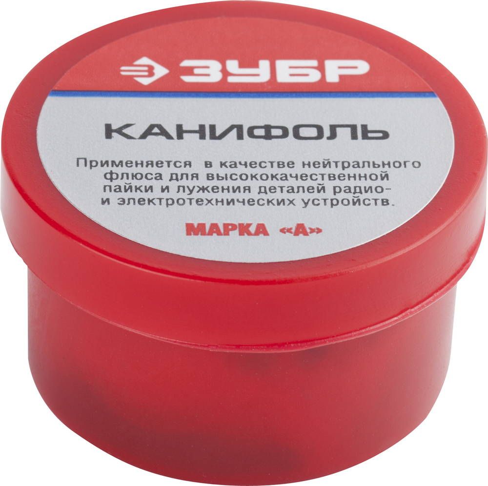 Изображение товара Канифоль для паяльных работ ЗУБР 55470-020, 20 г