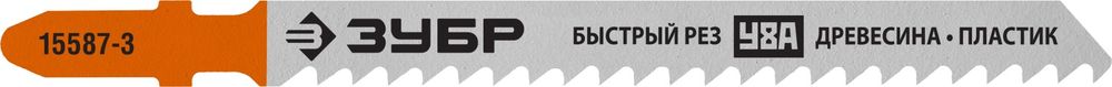 Изображение товара Полотно универсальное ЗУБР для лобзика 2 шт.