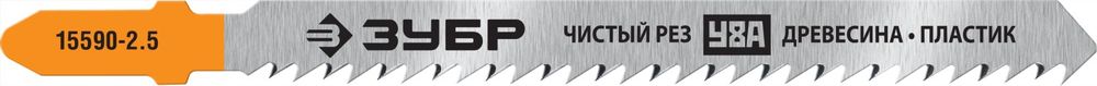 Изображение товара Полотно по дереву ЗУБР для лобзика 2 шт. (&15590-2.5_z02)