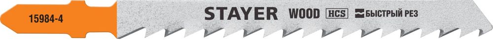 Изображение товара Полотно по дереву STAYER 75 мм 2 шт. (&15984-4_z02)