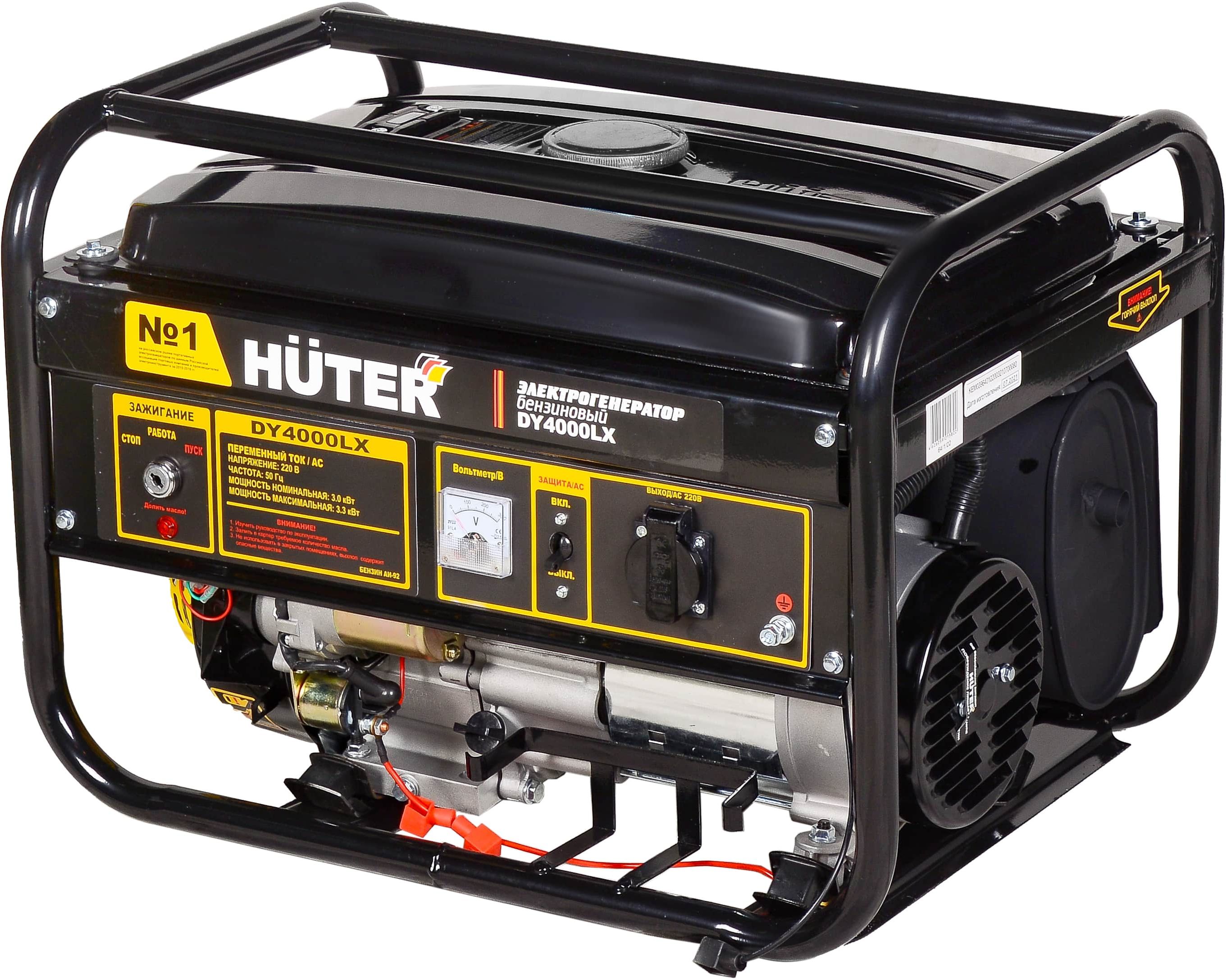Изображение товара Бензиновый генератор HUTER DY4000LX 3 кВт с электростартером и защитами
