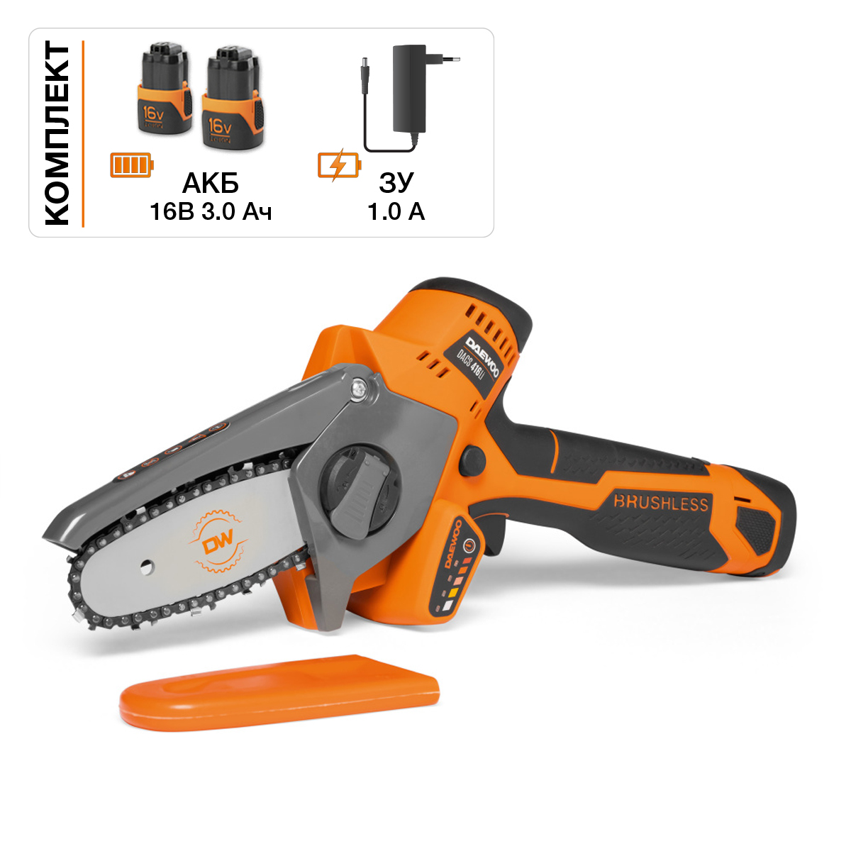 Изображение товара Аккумуляторная цепная пила DAEWOO DACS 416Li SET с двумя аккумуляторами и зарядкой