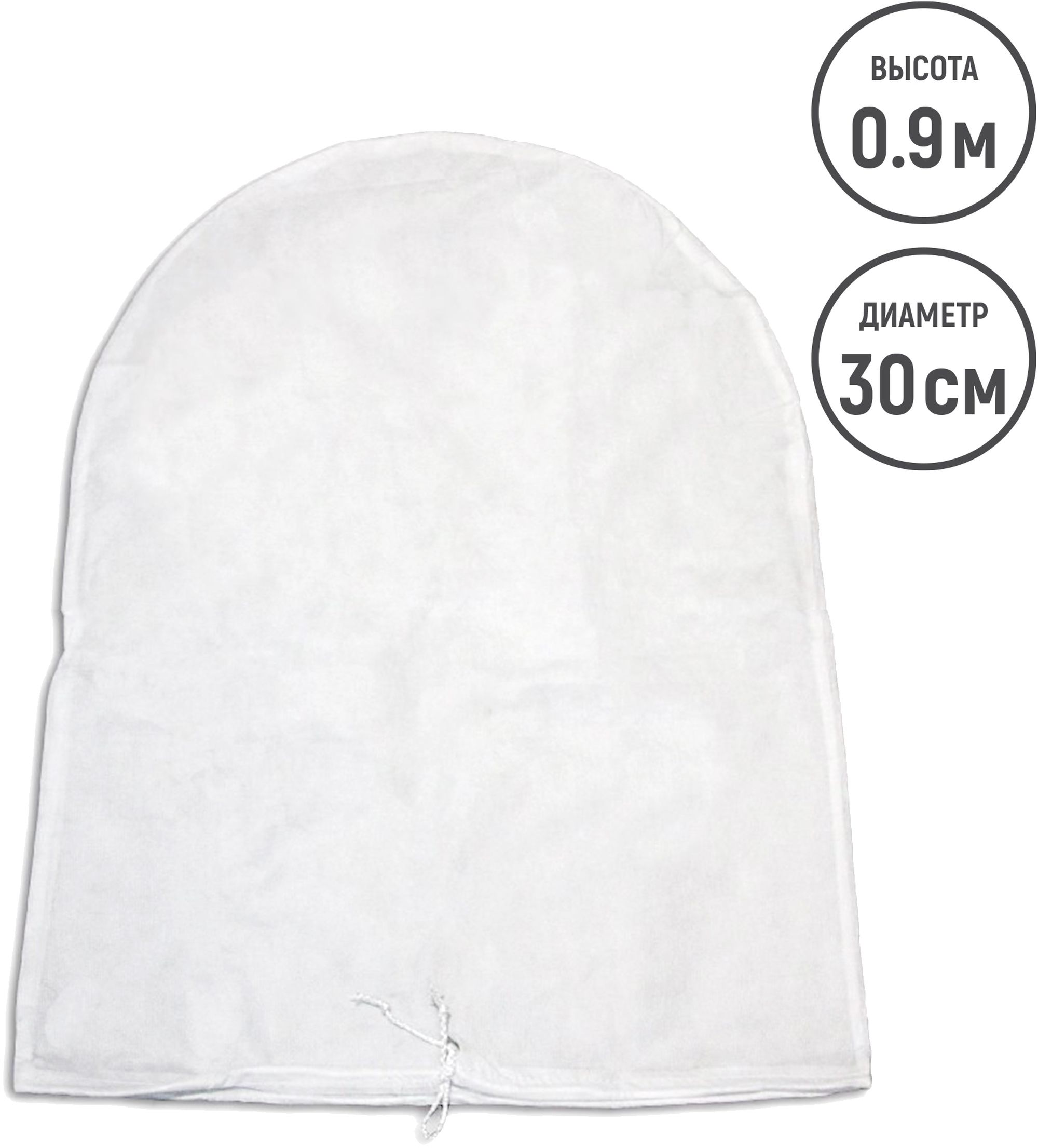 Изображение товара Укрытие для кустов и деревьев (h-0,9 м.,d-30см)