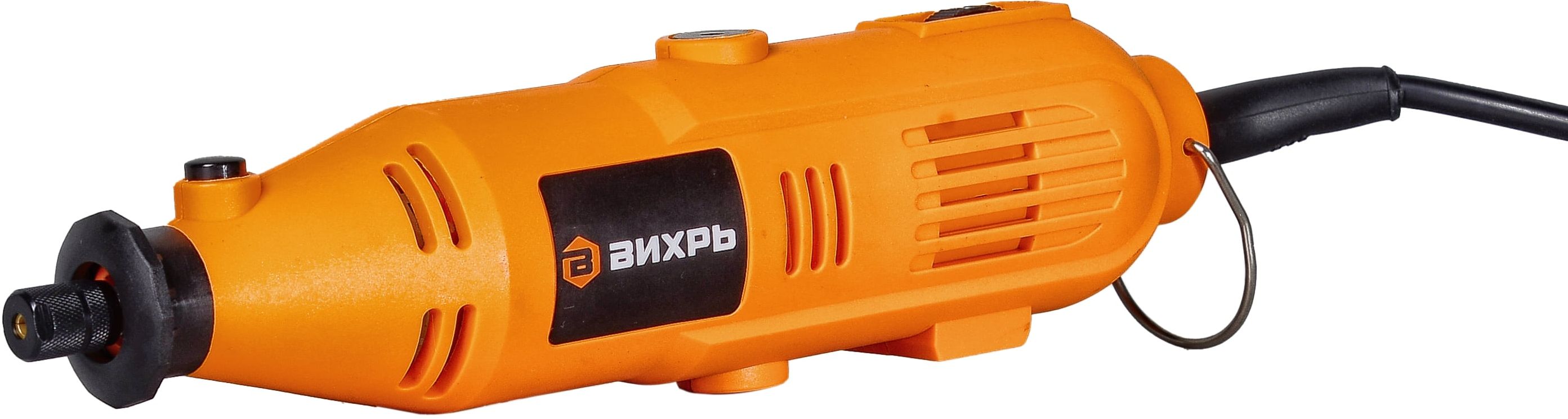 ГраверэлектрическийВИХРЬГ-150