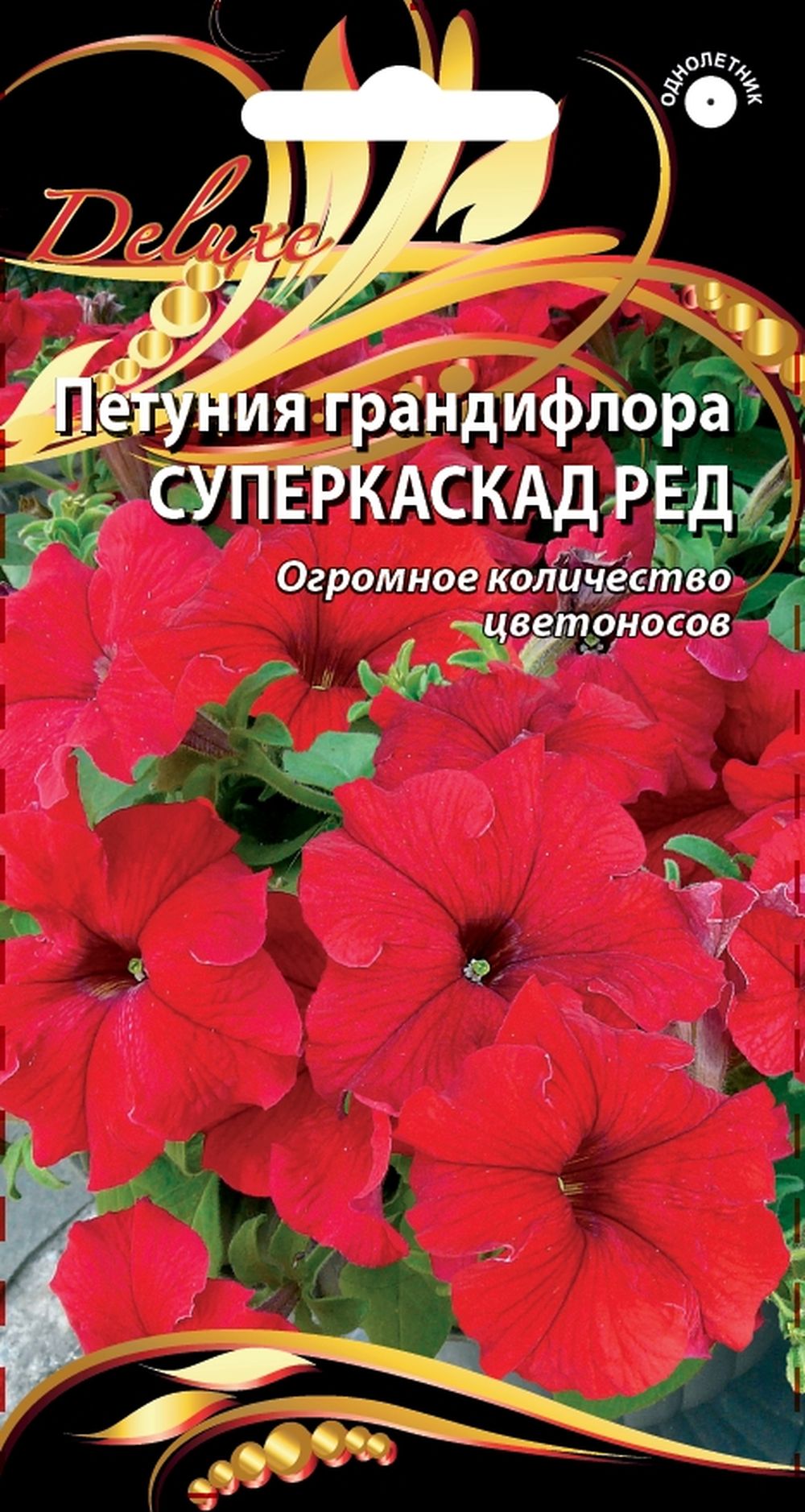Изображение товара Семена петунии грандифлора Суперкаскад Ред 10 шт для ярких цветочных композиций