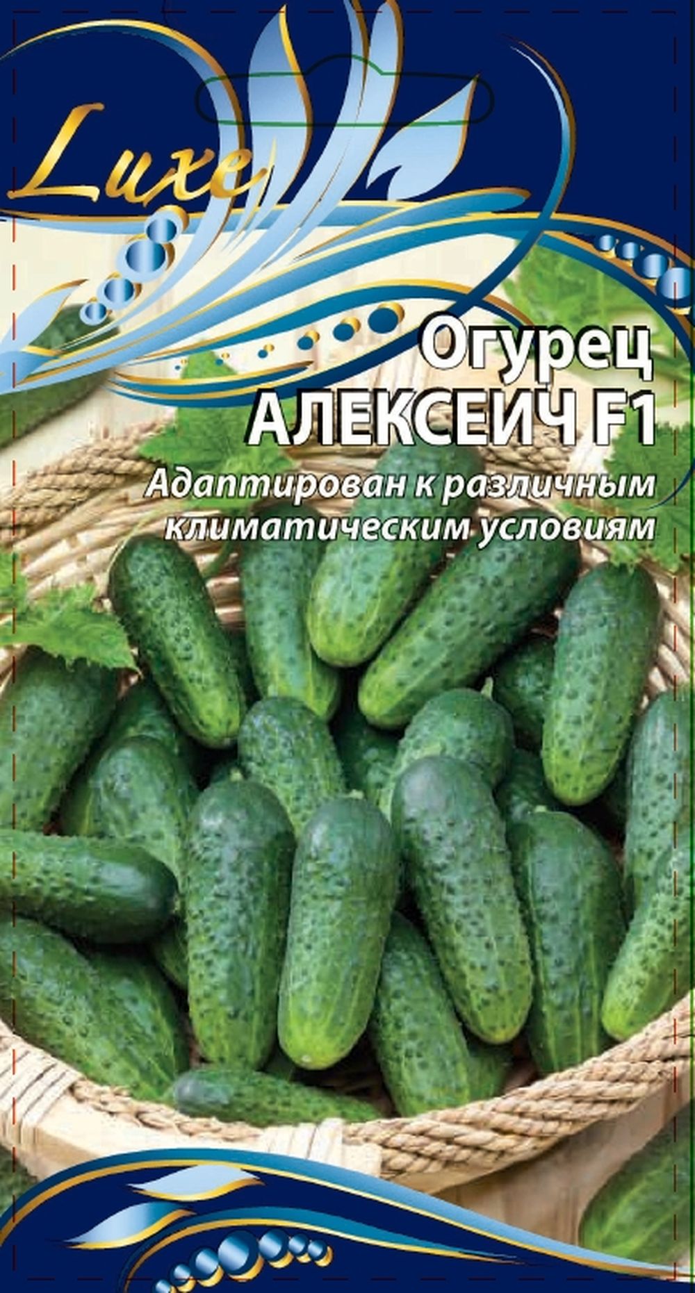 Изображение товара Огурец Алексеич F1, 0,25г