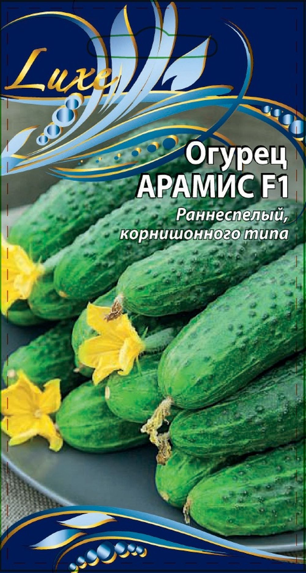 Изображение товара Огурец Арамис F1, 0,2г
