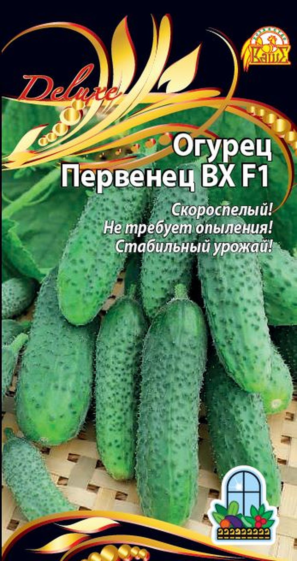 Изображение товара Огурец Первенец ВХ F1, 0,25г