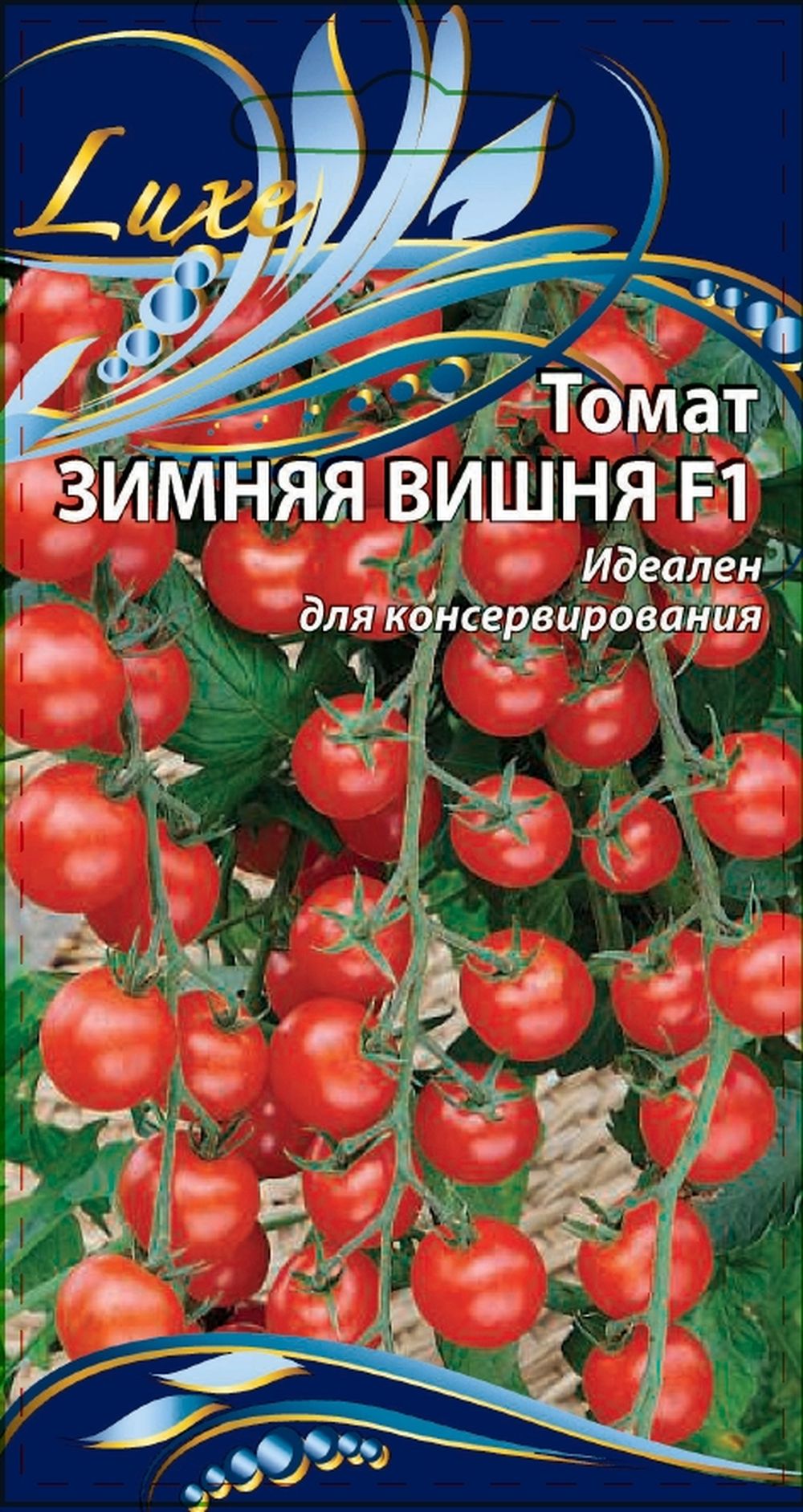 Томат зимняя вишня Биотехника