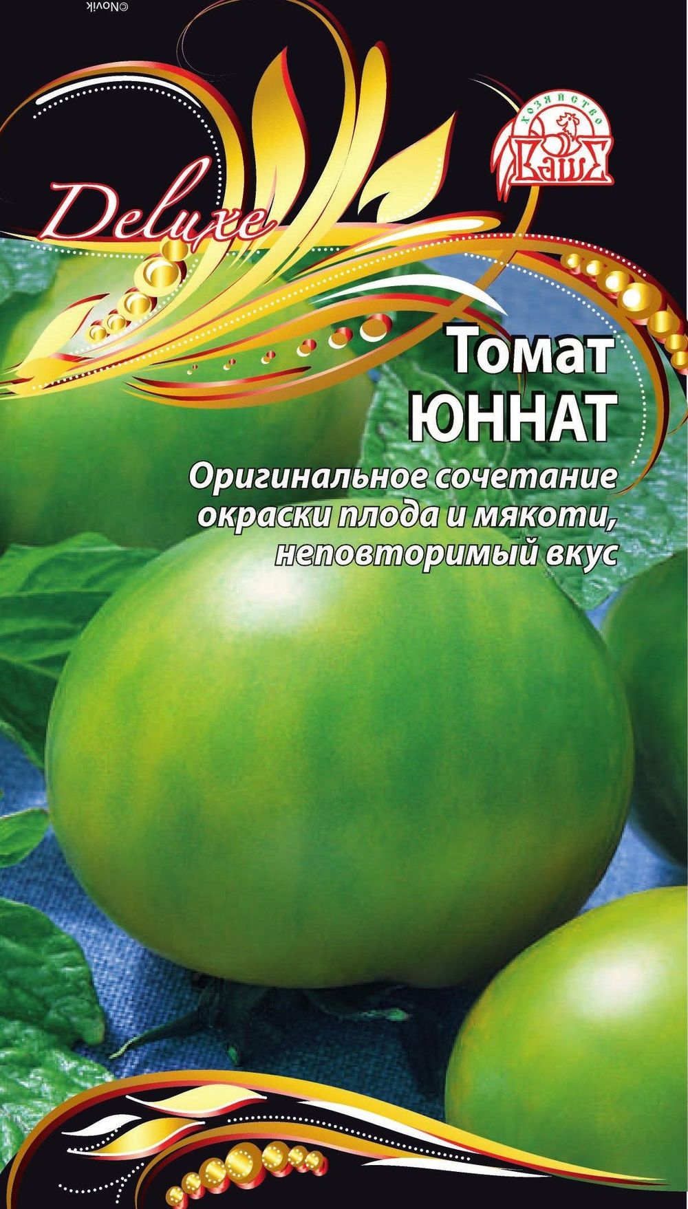 Изображение товара Томат Юннат F1 0,03г