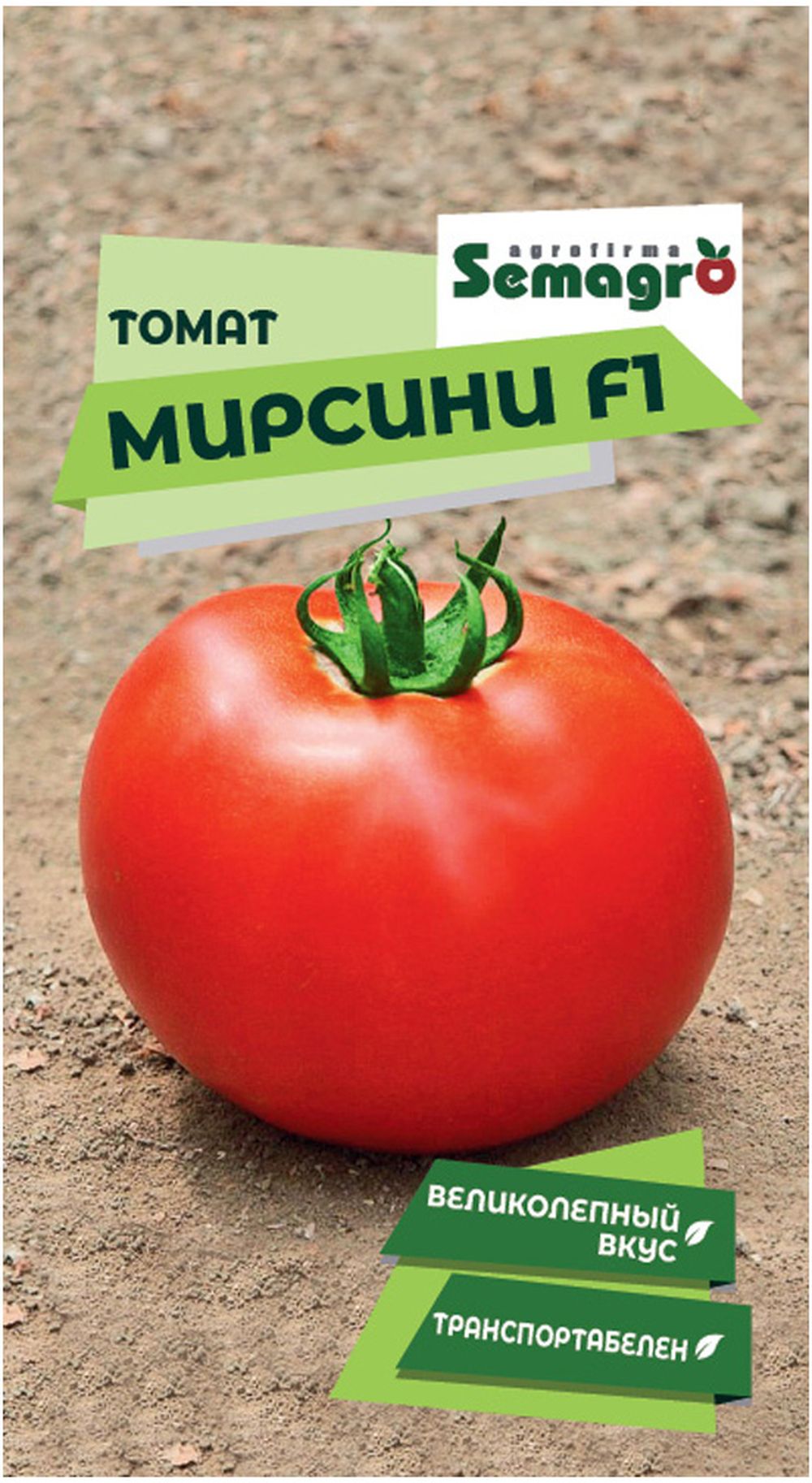 Изображение товара Семена томата SEMINIS МИРСИНИ F1