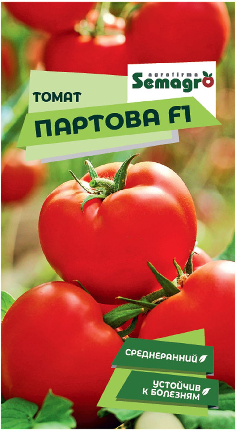 Изображение товара Семена томата SEMINIS ПАРТОВА F1