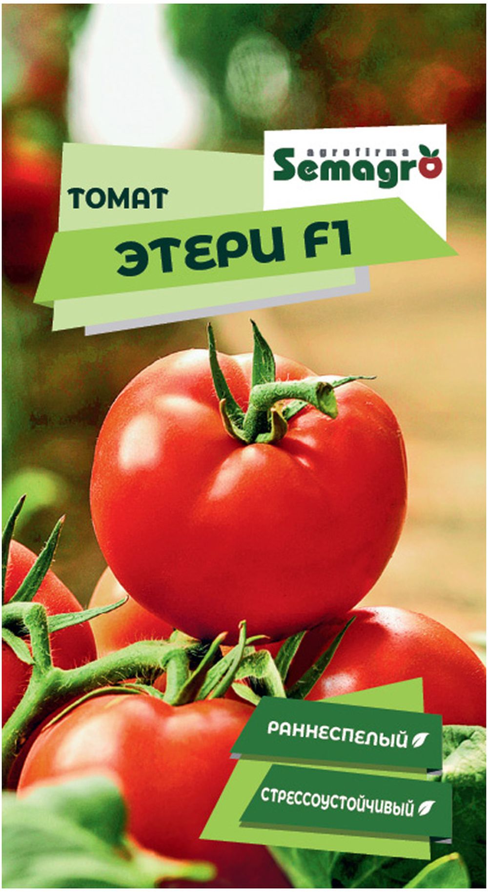 Изображение товара Семена томата SEMINIS ЭТЕРИ F1