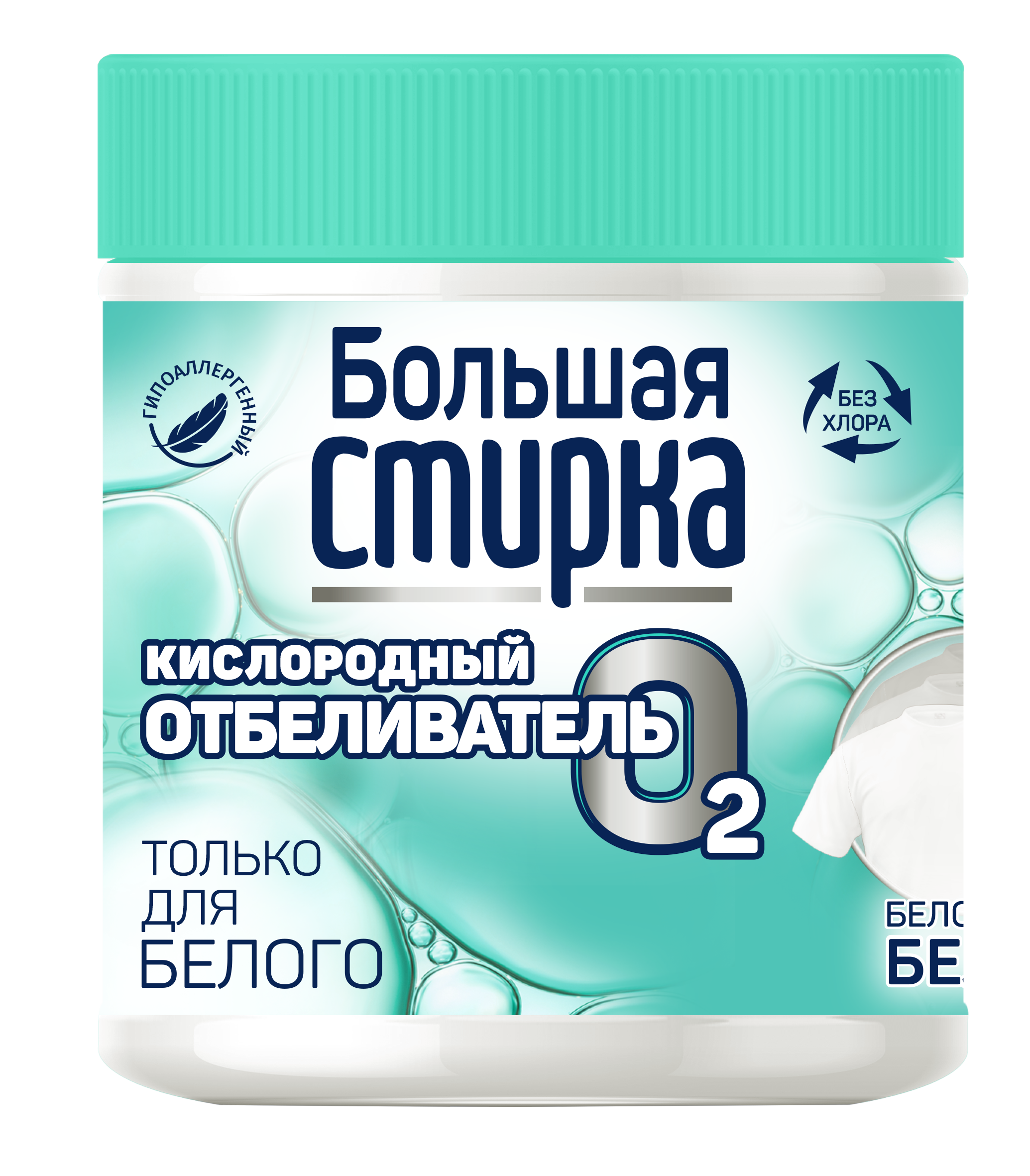 Изображение товара Отбеливатель Большая стирка для белых тканей с активным кислородом 400 г