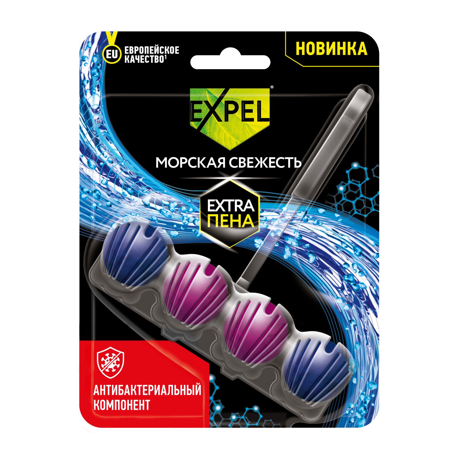 Изображение товара Чистящее средство Expel Морская свежесть для унитаза, 50 гр