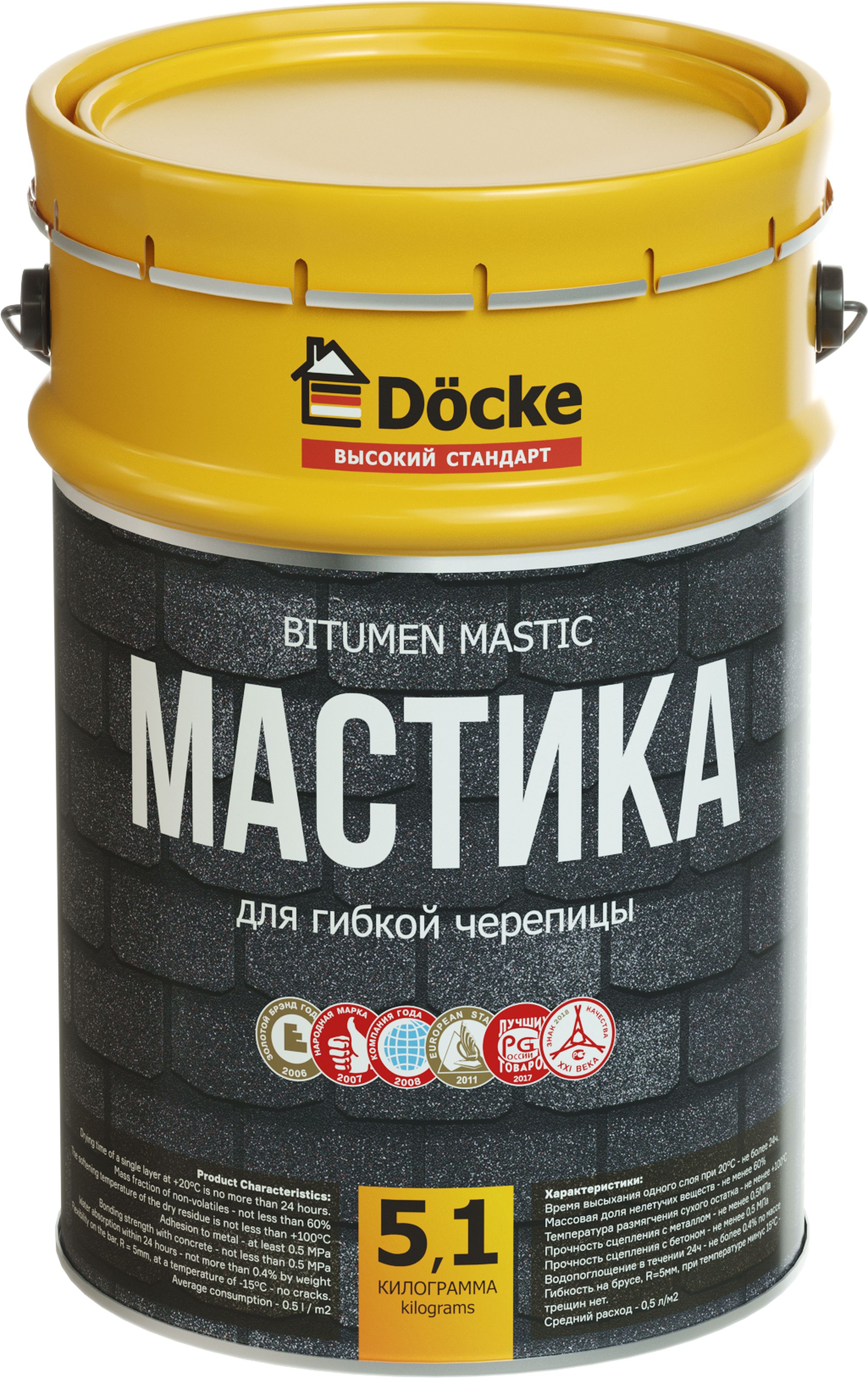 Изображение товара Мастика битумная DOCKE для гибкой черепицы 5,1 кг гидроизоляция кровли