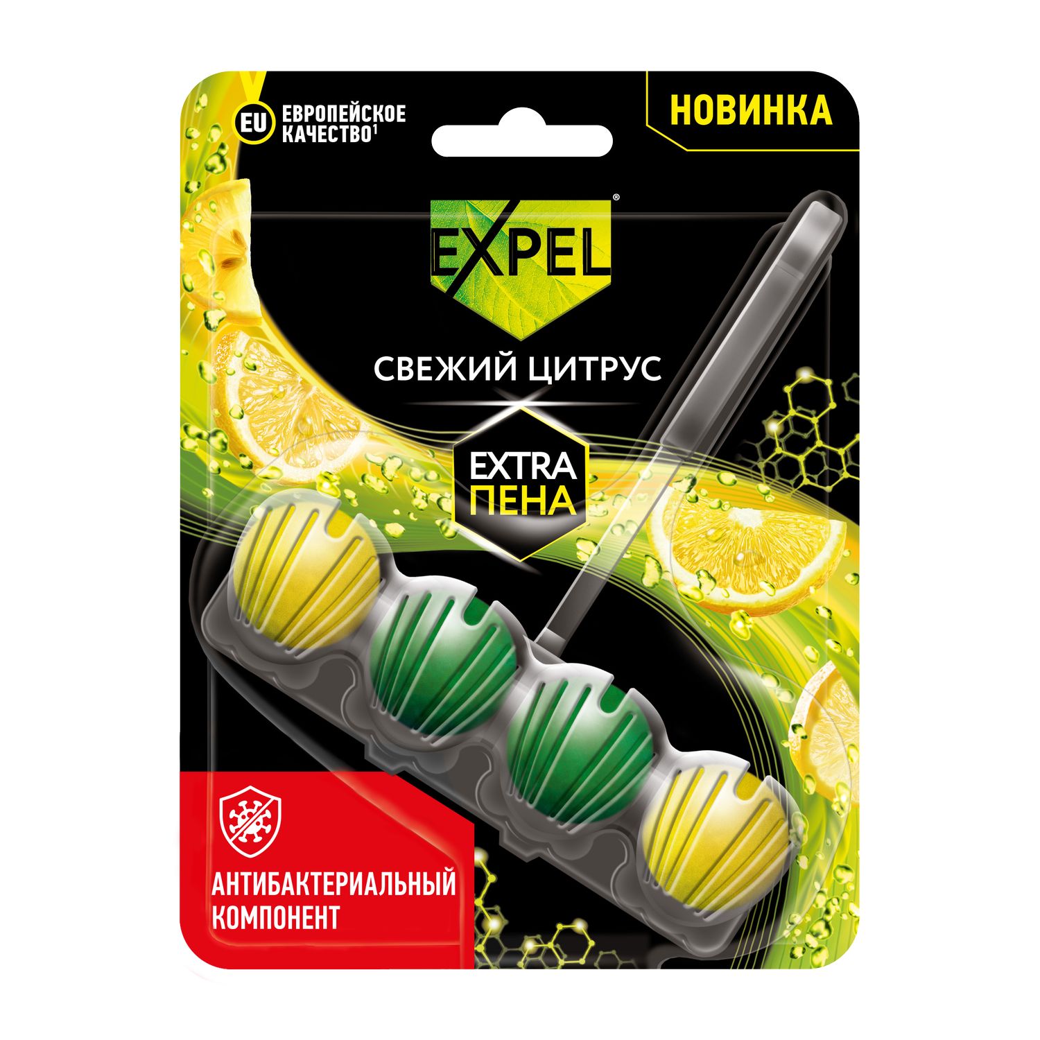 Изображение товара Чистящее средство Expel Свежий цитрус для унитаза, 50 гр