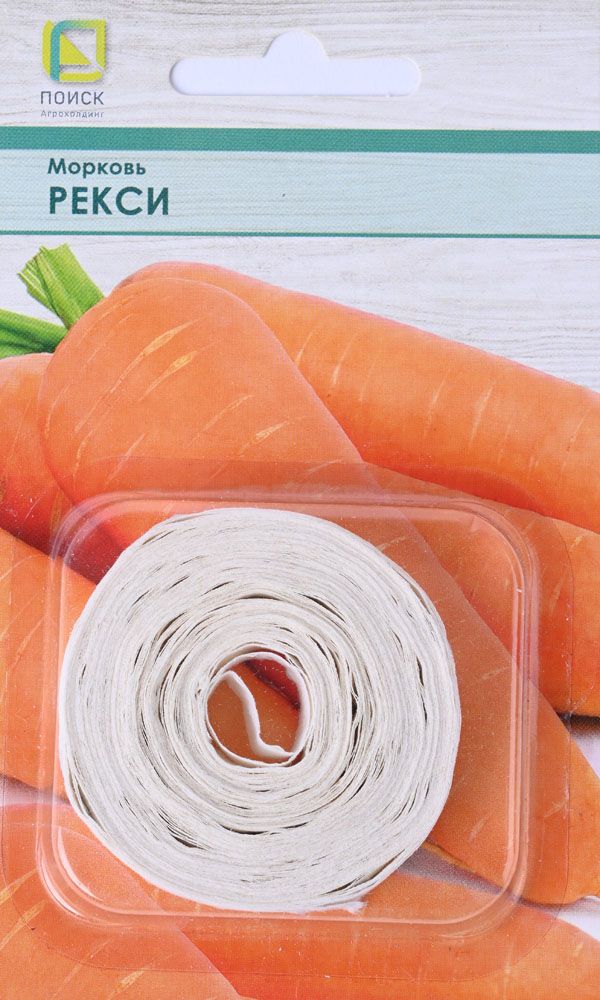Изображение товара Семена морковь рекси