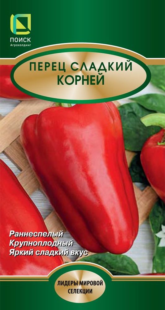 Изображение товара Семена перец сладкий корней