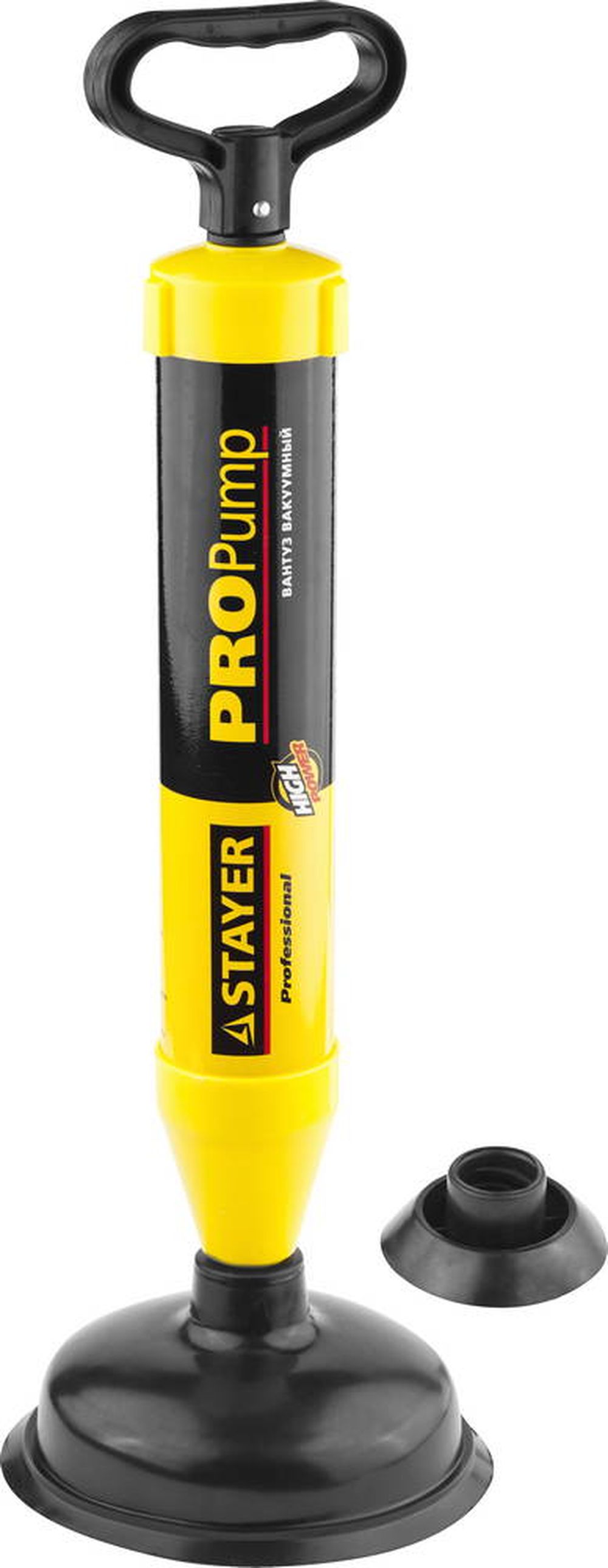 Изображение товара Вантуз вакуумный Stayer с двумя адаптерами 70/160 мм для устранения засоров