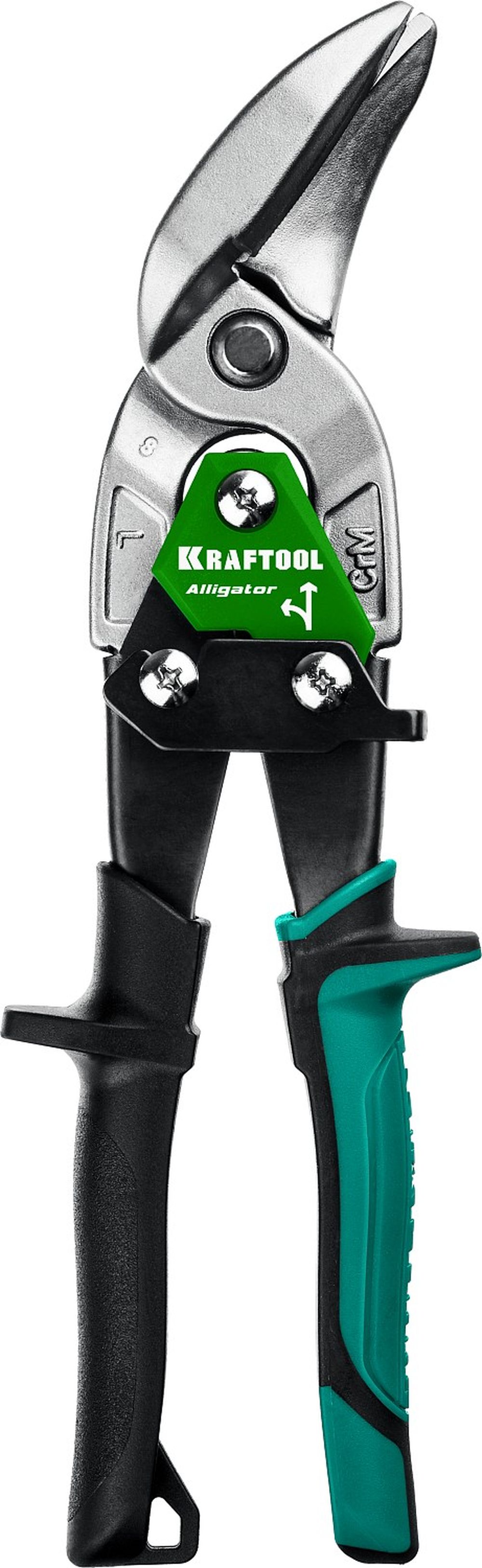 Изображение товара Профессиональные ножницы по металлу KRAFTOOL ALLIGATOR 250 мм для металлоконструкций