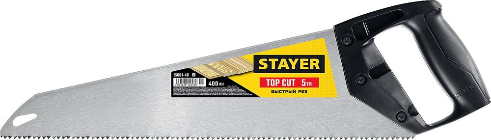 Изображение товара Ножовка по дереву STAYER 5 TPI 400 мм с ТВЧ-закалёнными зубьями