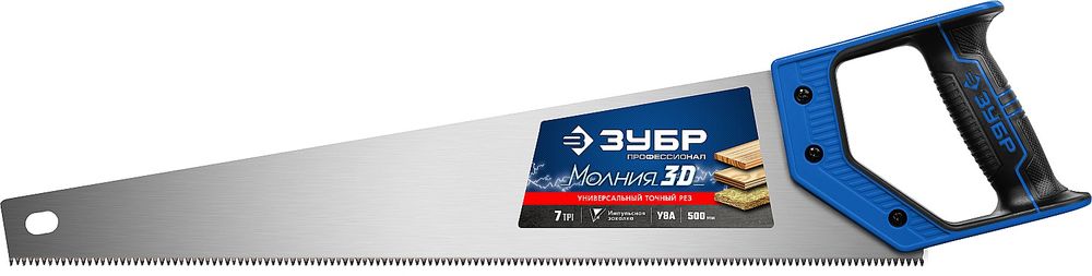 Изображение товара Профессиональная ножовка по дереву ЗУБР 7 TPI 3D 500 мм универсальная