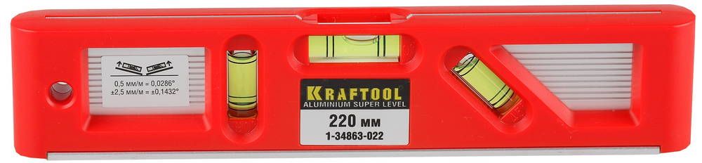 Изображение товара Магнитный уровень KRAFTOOL 220 мм с точностью 0.35 мм/м для гидроуровней и строительных работ